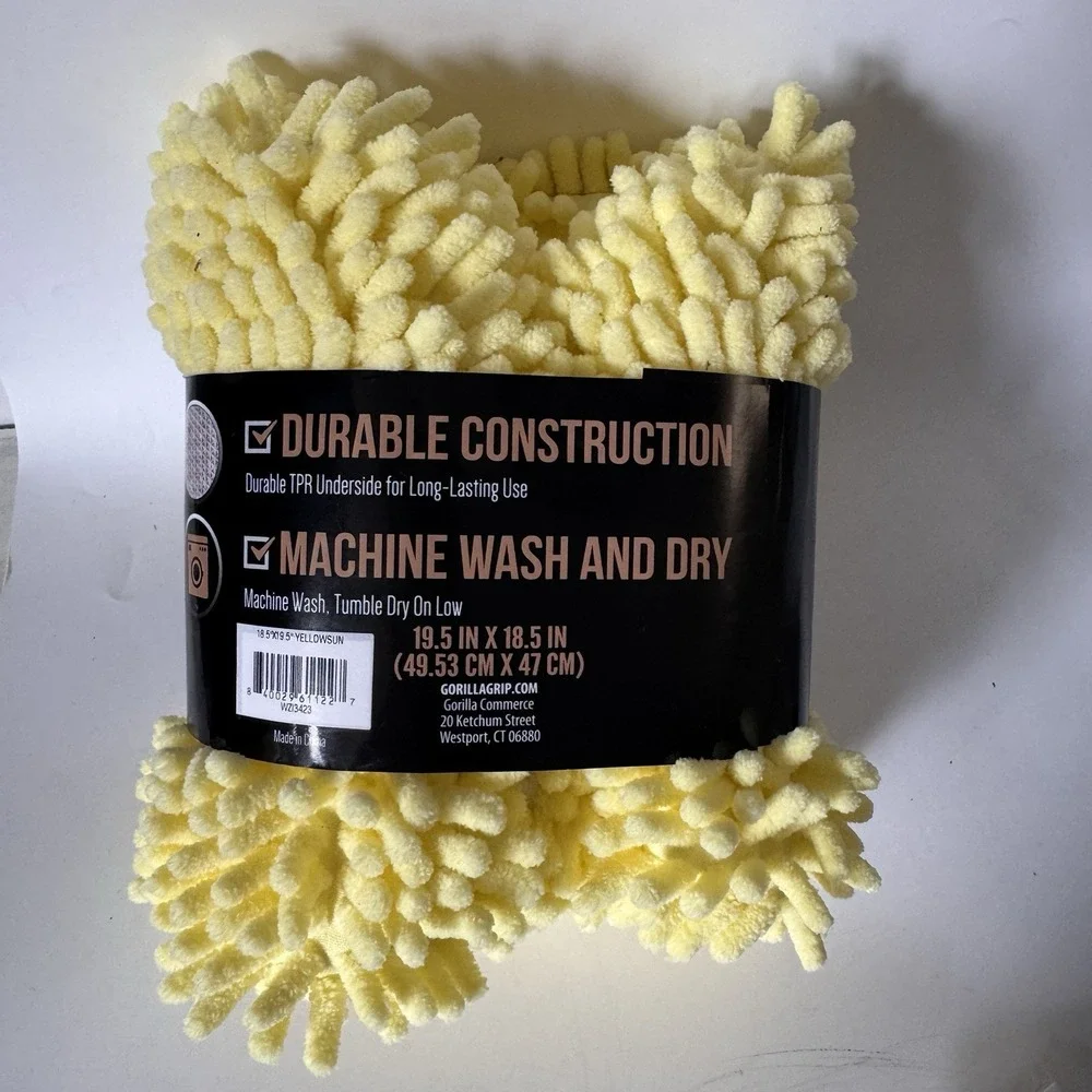 Gorilla Grip Toilet Lid Cover Yellow Sun Soft Chenille NWT